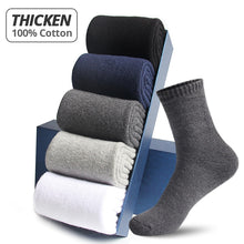 Load image into Gallery viewer, HSS Brand 100% Cotton Men Socks Thermal High Quality 5 Pairs