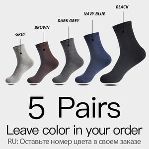HSS Brand 100% Cotton Men Socks Thermal High Quality 5 Pairs